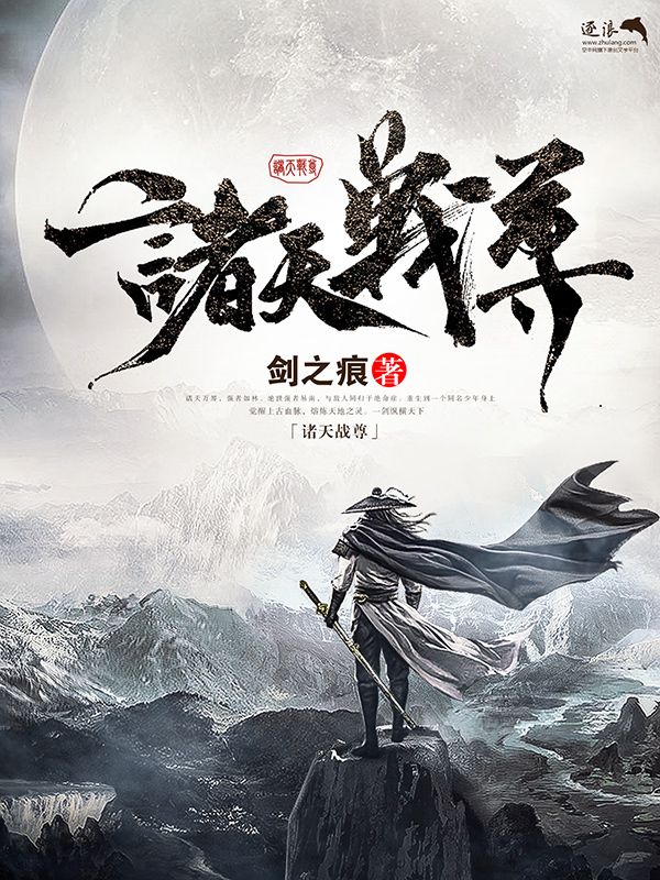 2024最新网站填空题www后面填什么